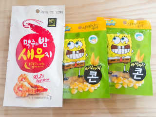이정민님이 올린 리뷰 사진 2