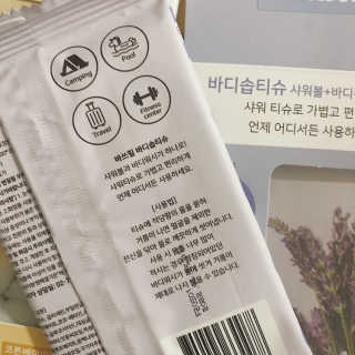잉바니님이 올린 리뷰 사진 2
