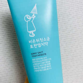 메롱메롱이지롱님이 올린 리뷰 사진 3