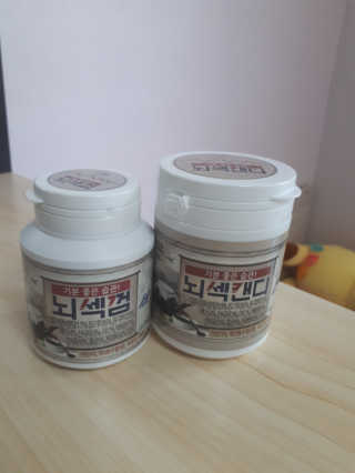 Antmi님이 올린 리뷰 사진 1