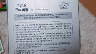 NA님이 올린 리뷰 사진 3