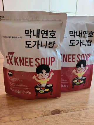 희짱님이 올린 리뷰 사진 2