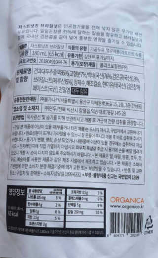 데닌슈님이 올린 리뷰 사진 4