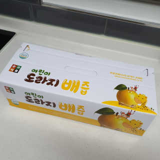 투희맘님이 올린 리뷰 사진 3