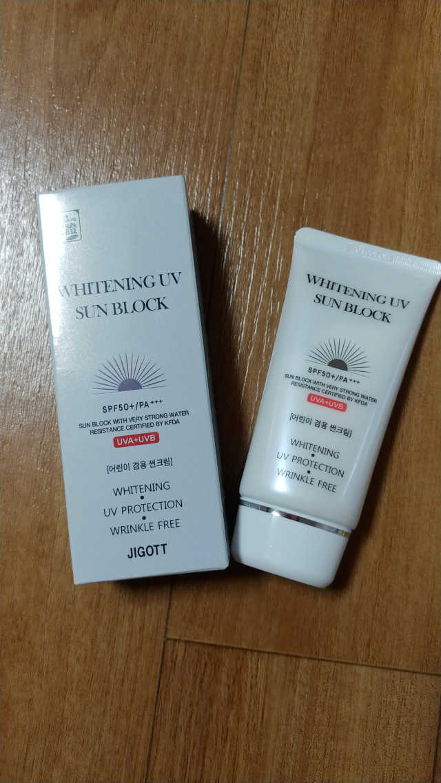 지고트 화이트닝 유브이 썬블럭 크림 70ml,1+1 리뷰 사진