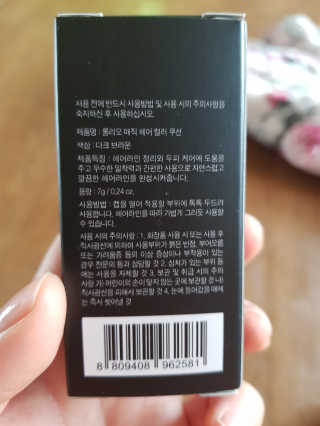 고미일님이 올린 리뷰 사진 2