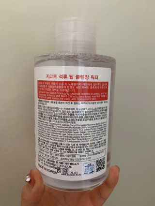 민치콘치님이 올린 리뷰 사진 2