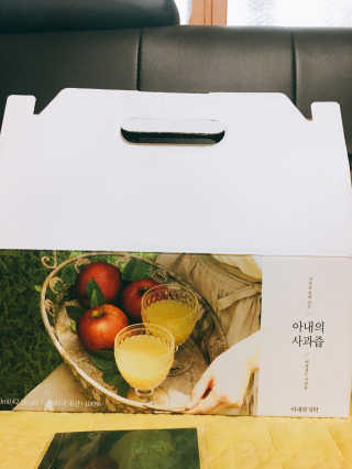 살구사랑님이 올린 리뷰 사진 1