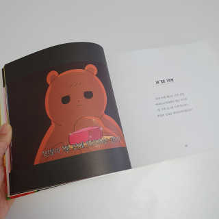 ccoyo님이 올린 리뷰 사진 2