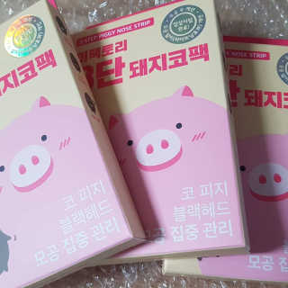 똘똘맘님이 올린 리뷰 사진 2