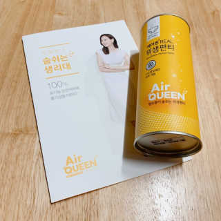 휘뚜루마뚜루님이 올린 리뷰 사진 1