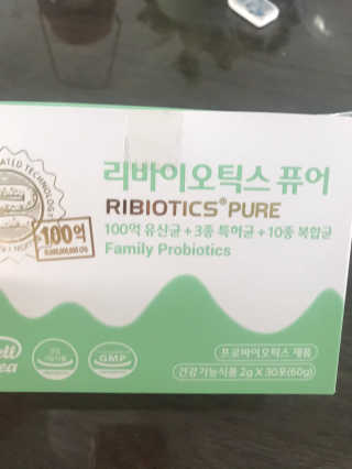 이루릴님이 올린 리뷰 사진 1