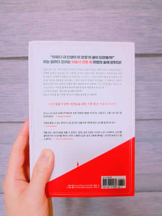 soja님이 올린 리뷰 사진 3