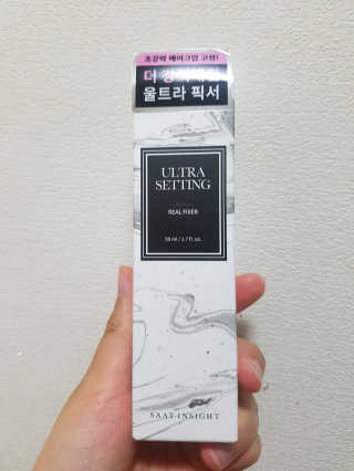 먹방슈트리아님이 올린 리뷰 사진 1