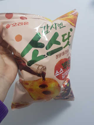yuni님이 올린 리뷰 사진 1