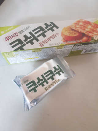 김혜원님이 올린 리뷰 사진 1