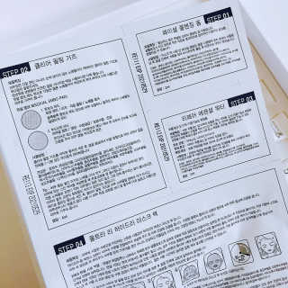 하루앤 울트라 인텐시브 페이셜 리세라시카 4-스텝 마스크팩 — 5점을 준 리뷰어가 2018년 6월 올린 사용 사진