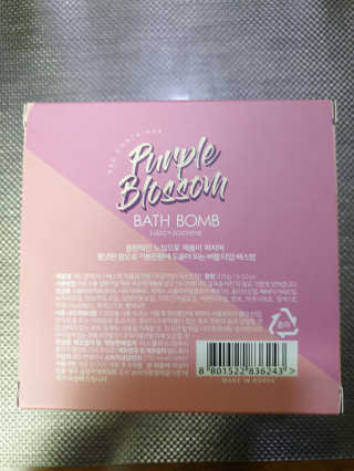 써니써니썬님이 올린 리뷰 사진 3