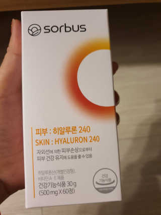 소버스 히알루론산 240 — 5점을 준 리뷰어가 2020년 4월 올린 사용 사진