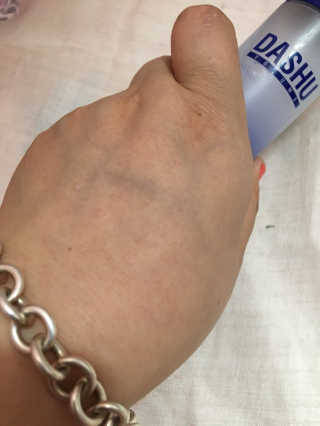 다슈코리아 다슈 볼륨 카페인 파워 에어부스터 120ml — 4.5점을 준 리뷰어가 2019년 7월 올린 사용 사진