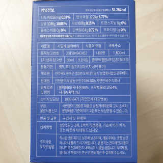 뽀기님이 올린 리뷰 사진 2