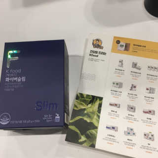똥기사의 케이푸드 화이버슬림 — 1점을 준 리뷰어가 2020년 2월 올린 사용 사진