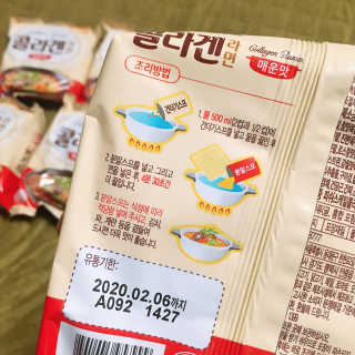 이브생로랑님이 올린 리뷰 사진 3