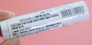 noname님이 올린 리뷰 사진 2