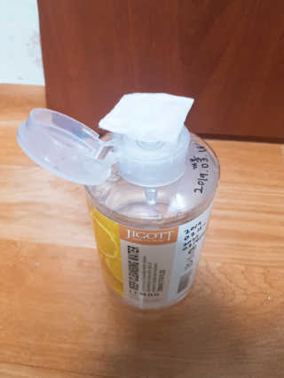 최정아님이 올린 리뷰 사진 2