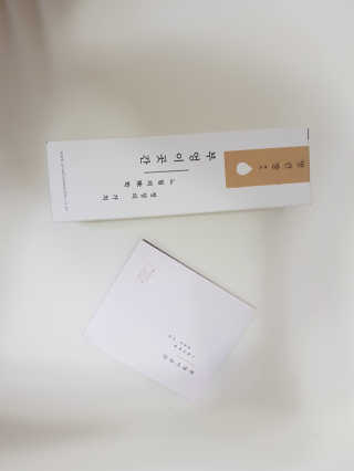 .님이 올린 리뷰 사진 1
