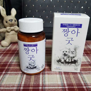 HyunHeeKim님이 올린 리뷰 사진 1