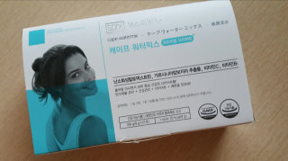 이뻐지자님이 올린 리뷰 사진 1