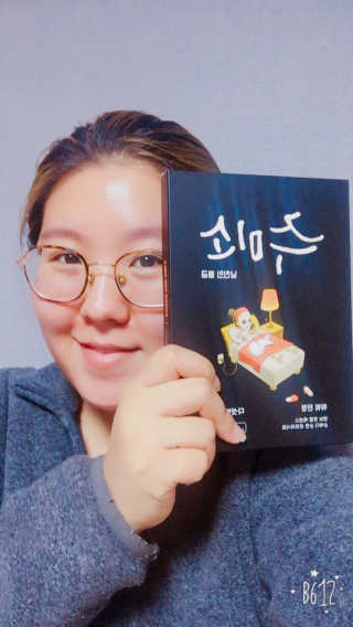 이혜지님이 올린 리뷰 사진 1