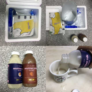 식사대용 아몬드밀크 어나더밀크 500ml X 2병 — 4.83점을 준 리뷰어가 2018년 8월 올린 사용 사진