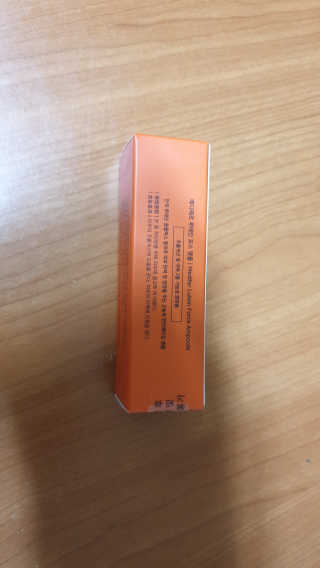 메디페르 루테인앰플 10ml 4개 — 5점을 준 리뷰어가 2020년 4월 올린 사용 사진