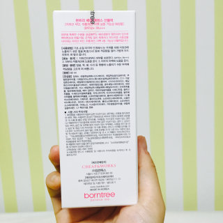 띠니님이 올린 리뷰 사진 2
