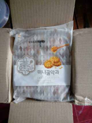 TriyaSeptianingsih님이 올린 리뷰 사진 1