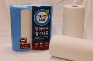 젤린님이 올린 리뷰 사진 1