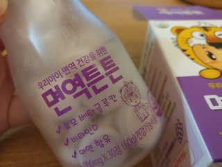 라라햄님이 올린 리뷰 사진 2