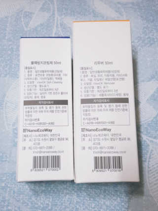 뷰오케이 욕실 화장실 셀프 물때제거 코팅제,리무버 50ml — 4점을 준 리뷰어가 2019년 5월 올린 사용 사진