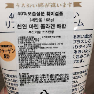 윤뚜뚜님이 올린 리뷰 사진 2