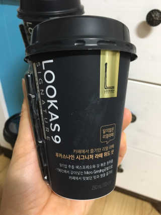miran님이 올린 리뷰 사진 3