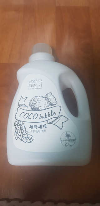 소피마르소님이 올린 리뷰 사진 1