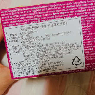 나리님님이 올린 리뷰 사진 2