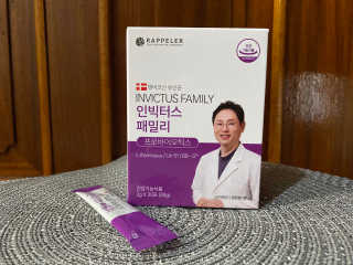화이집사님이 올린 리뷰 사진 1