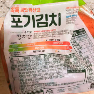 오렌지님이 올린 리뷰 사진 2