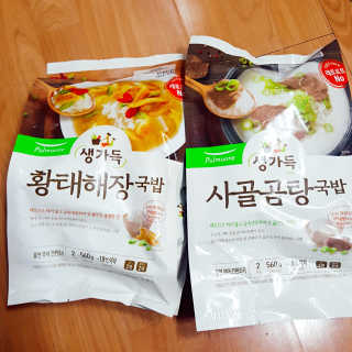 연희님이 올린 리뷰 사진 2