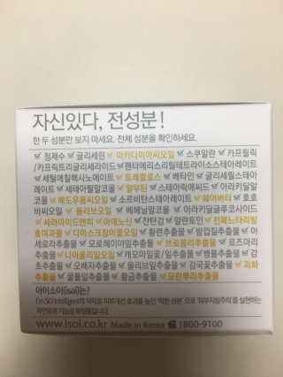 플량님이 올린 리뷰 사진 3