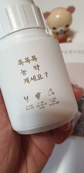 순두부맘님이 올린 리뷰 사진 2