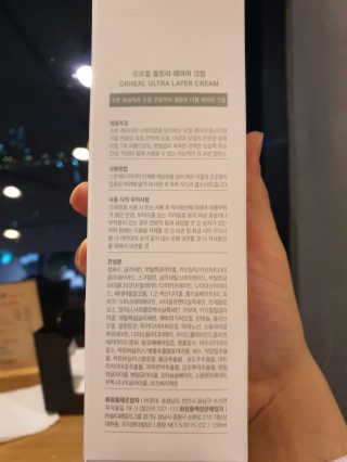 Woo7C님이 올린 리뷰 사진 4